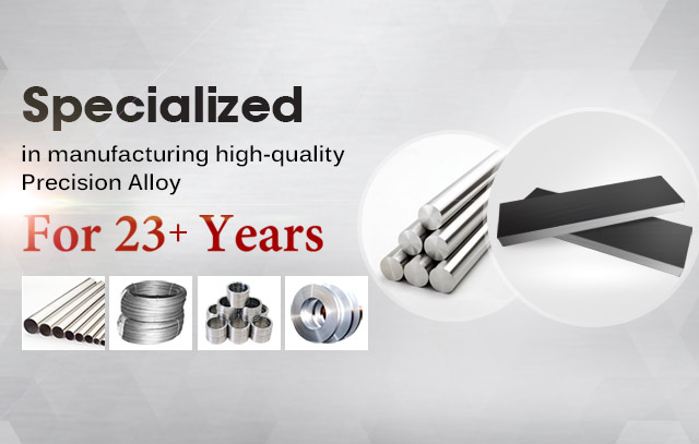 Xi'an Gangyan specilalized in manufacturing high-quality percision alloy for 23+ years.